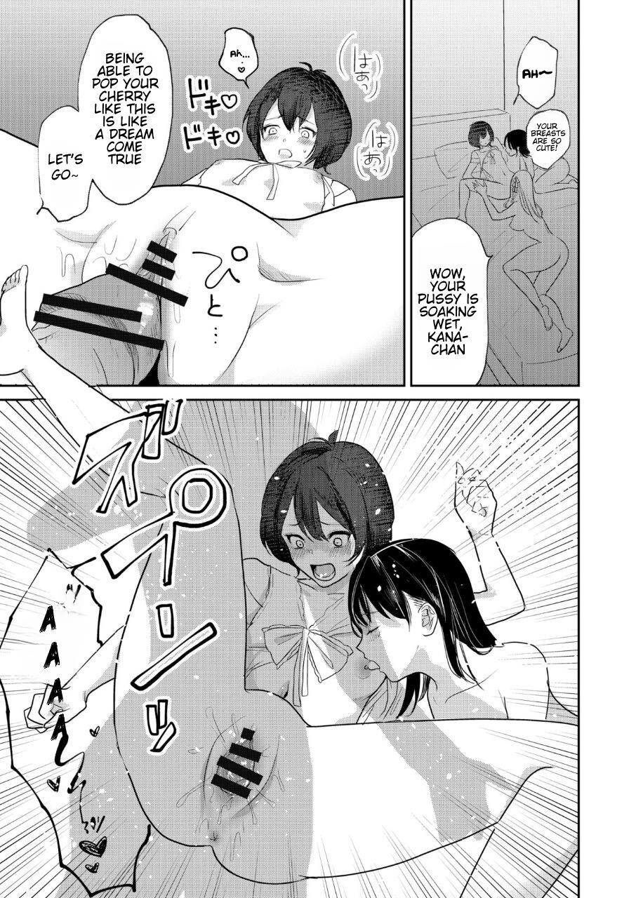 Making My Feminized Brother Into My Girlfriend! page 25