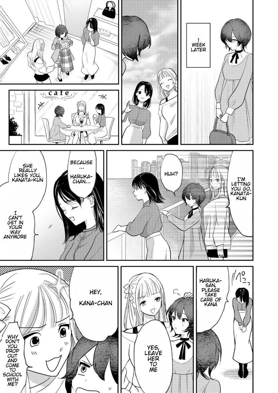 Making My Feminized Brother Into My Girlfriend! page 27