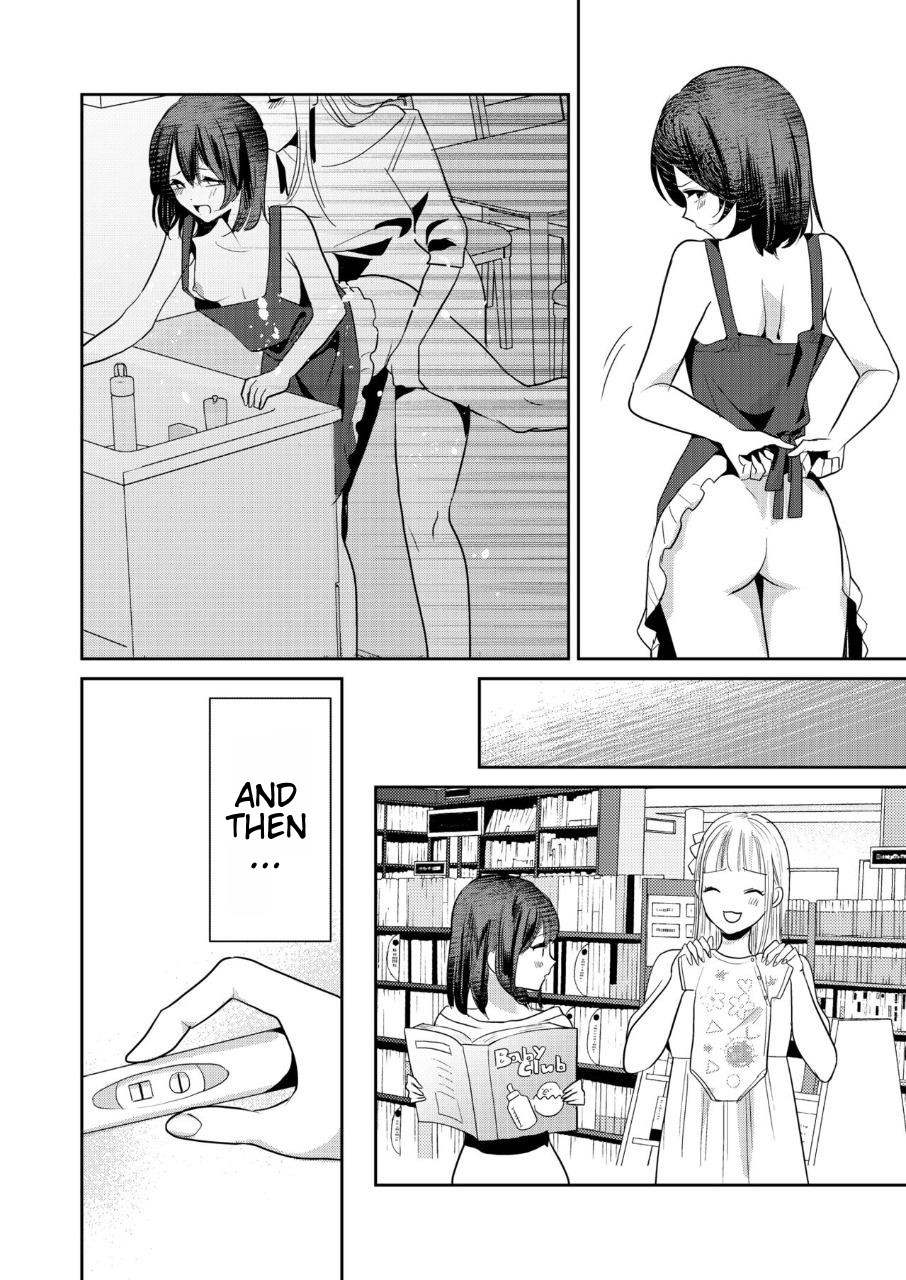 Making My Feminized Brother Into My Girlfriend! page 34