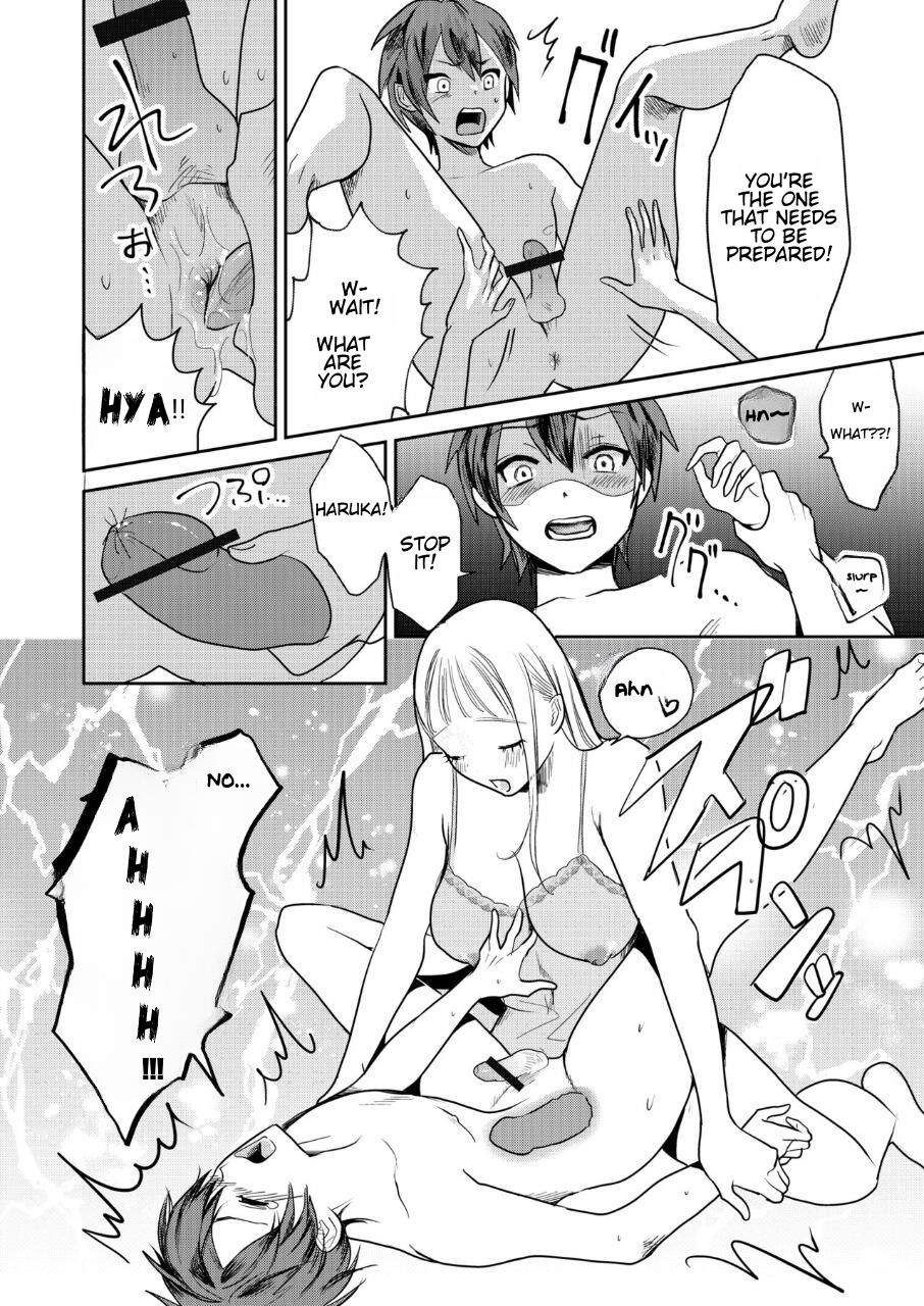 Making My Feminized Brother Into My Girlfriend! page 8