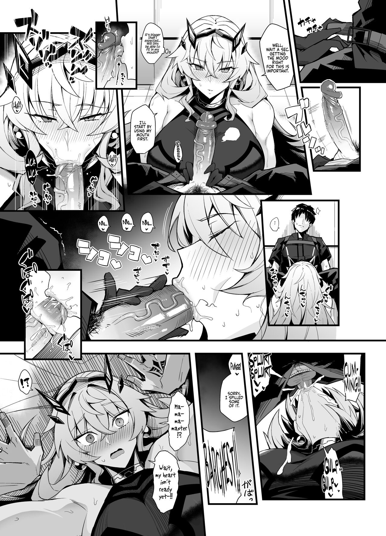 Making out with Bageko Until Morning page 3