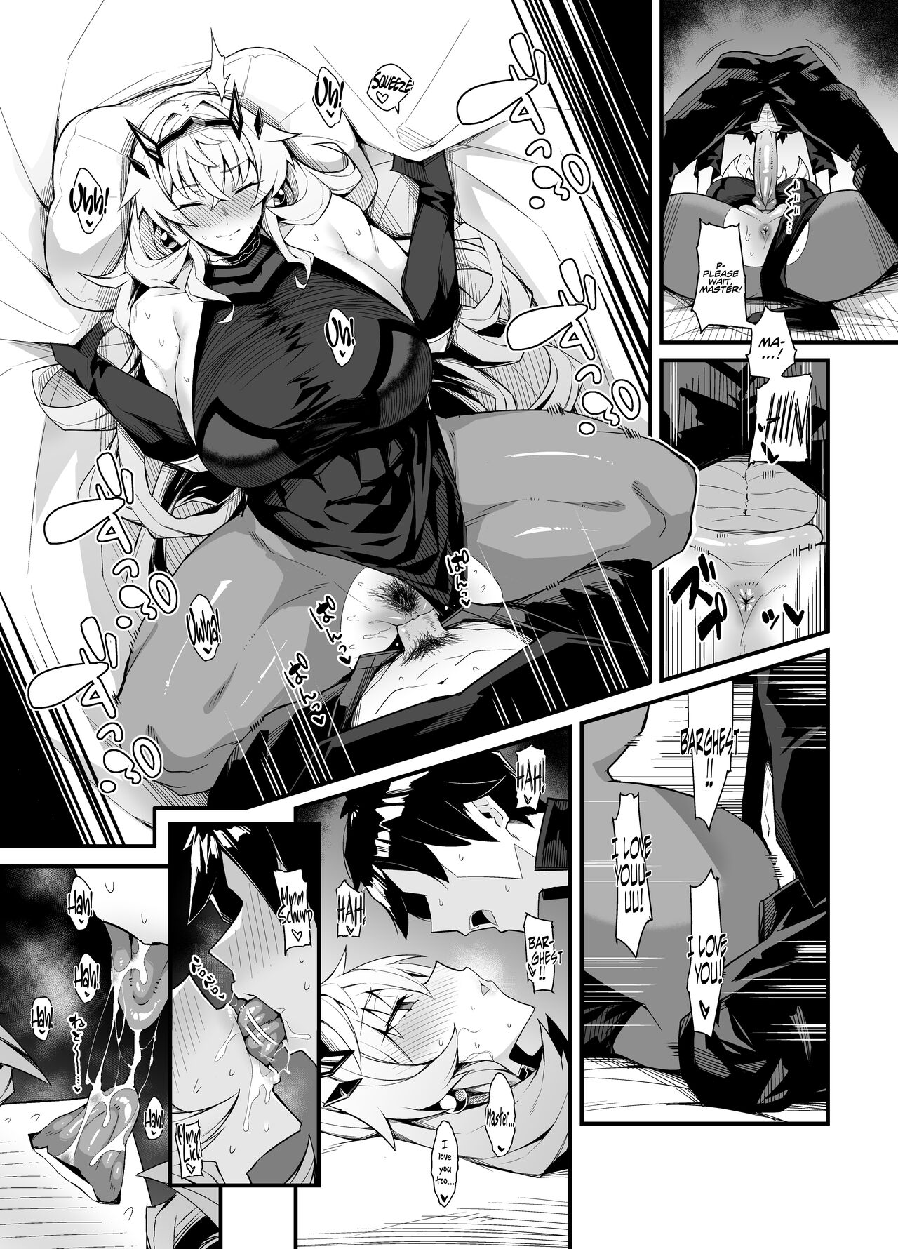 Making out with Bageko Until Morning page 4