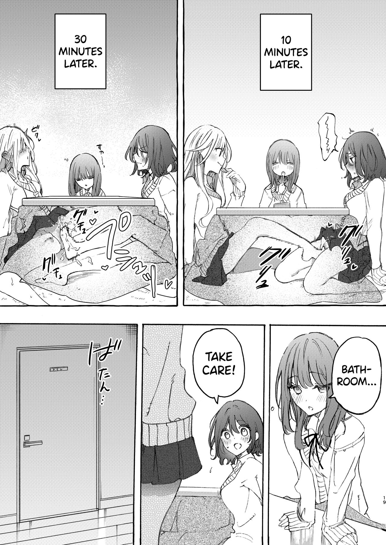 Making up with a Childhood Friend with sex page 19