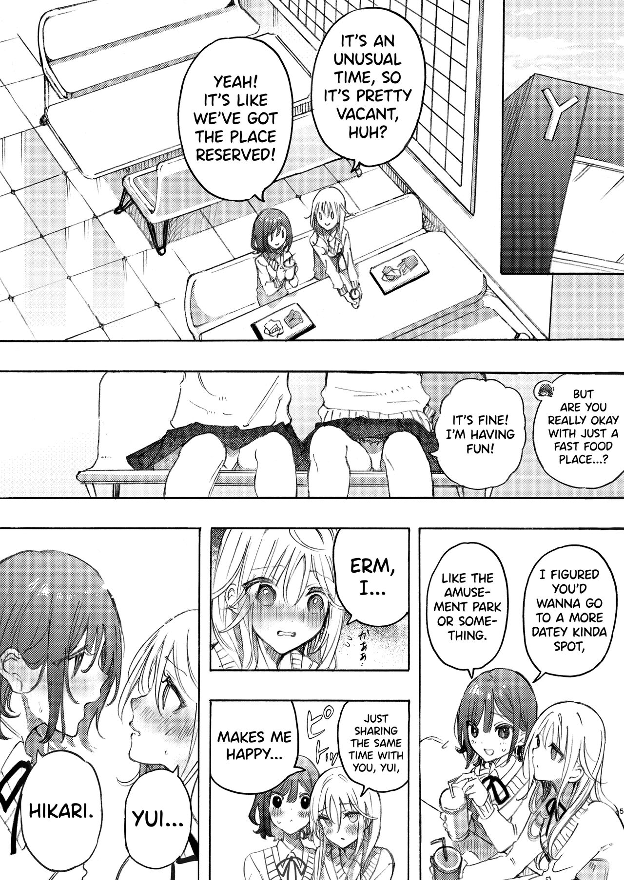 Making up with a Childhood Friend with sex page 5
