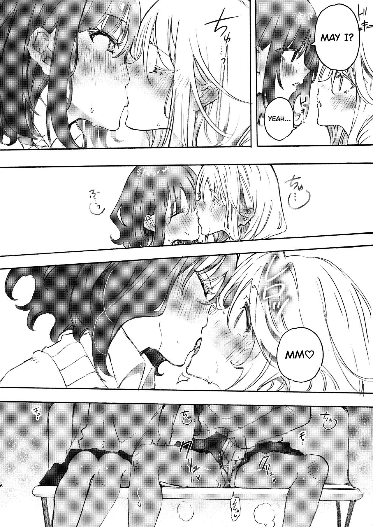 Making up with a Childhood Friend with sex page 6