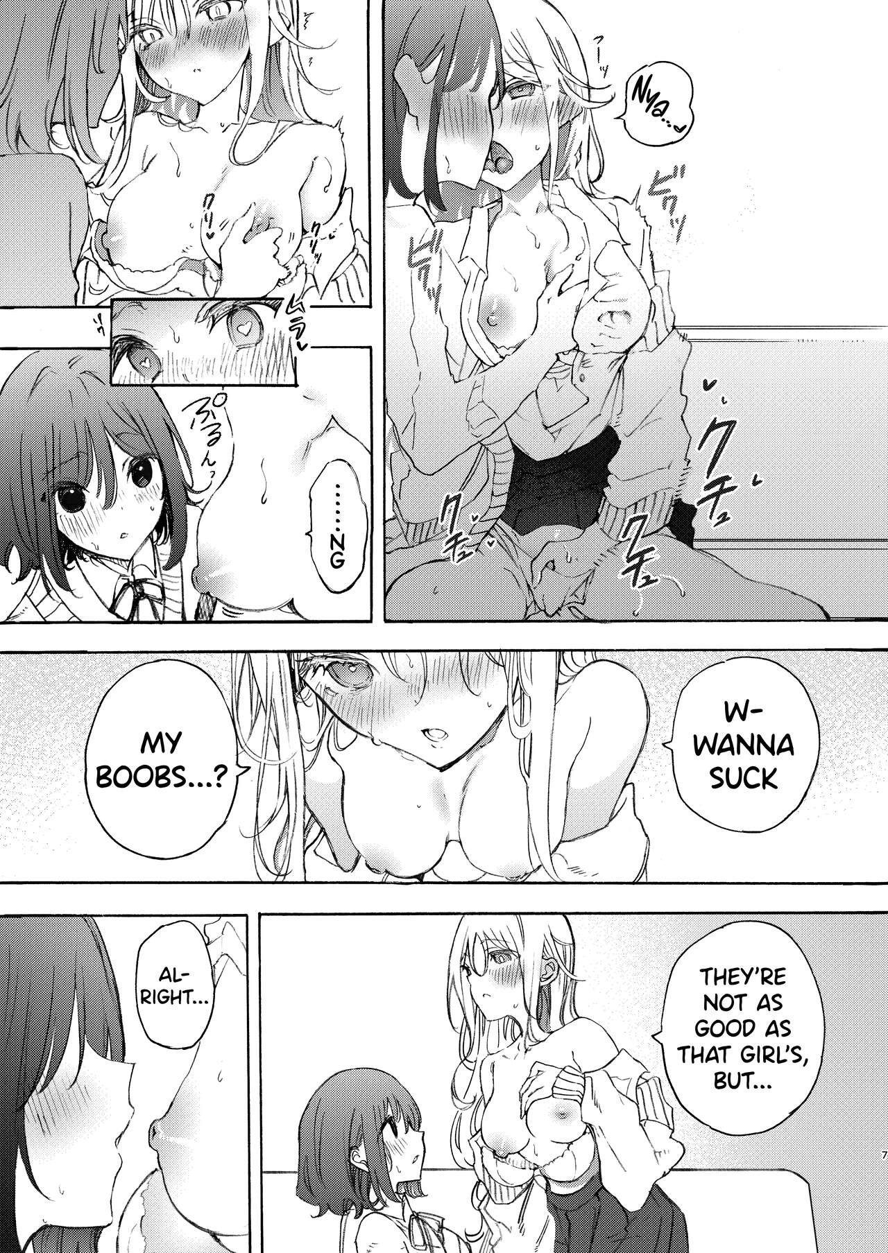 Making up with a Childhood Friend with sex page 7