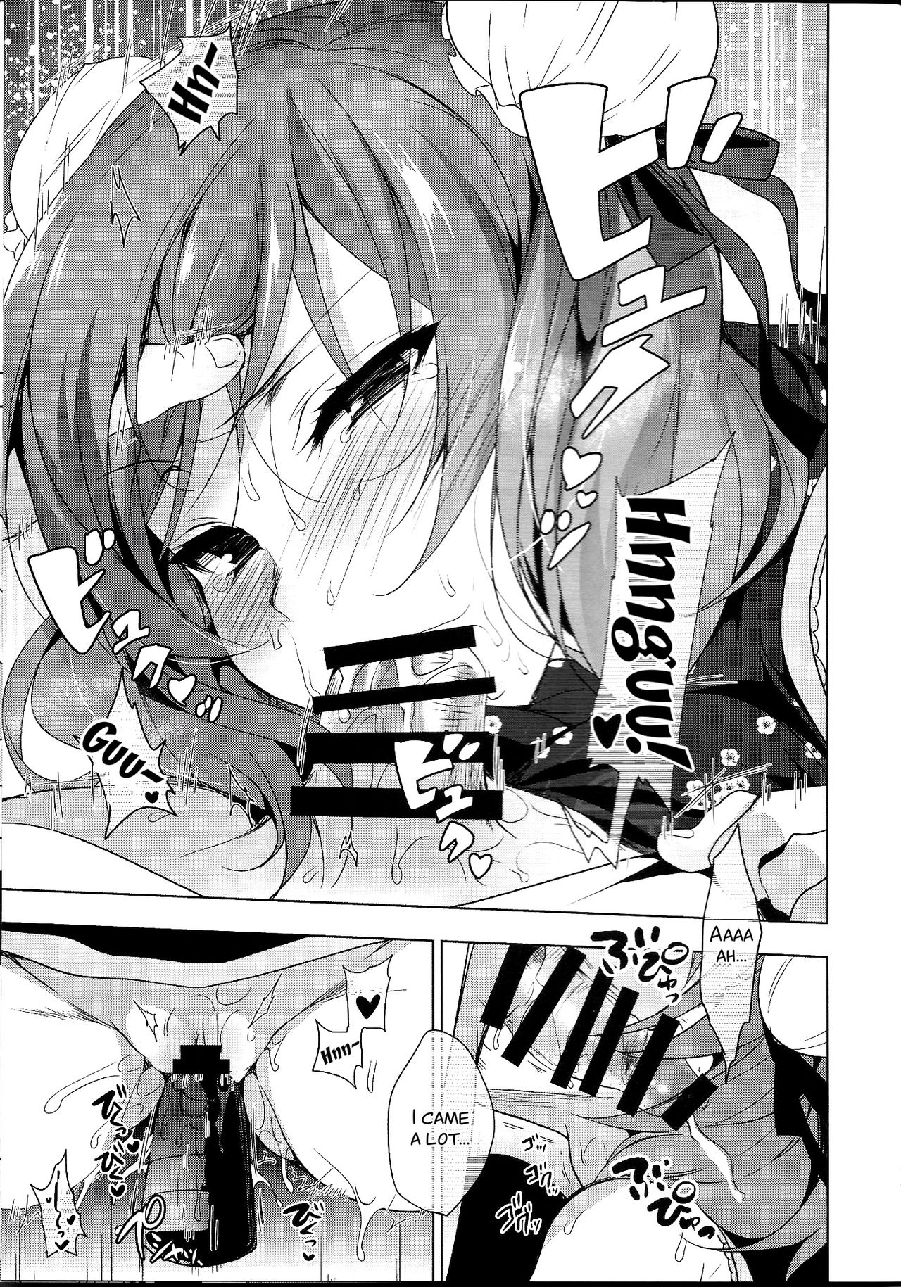 MAKIPET6 page 14