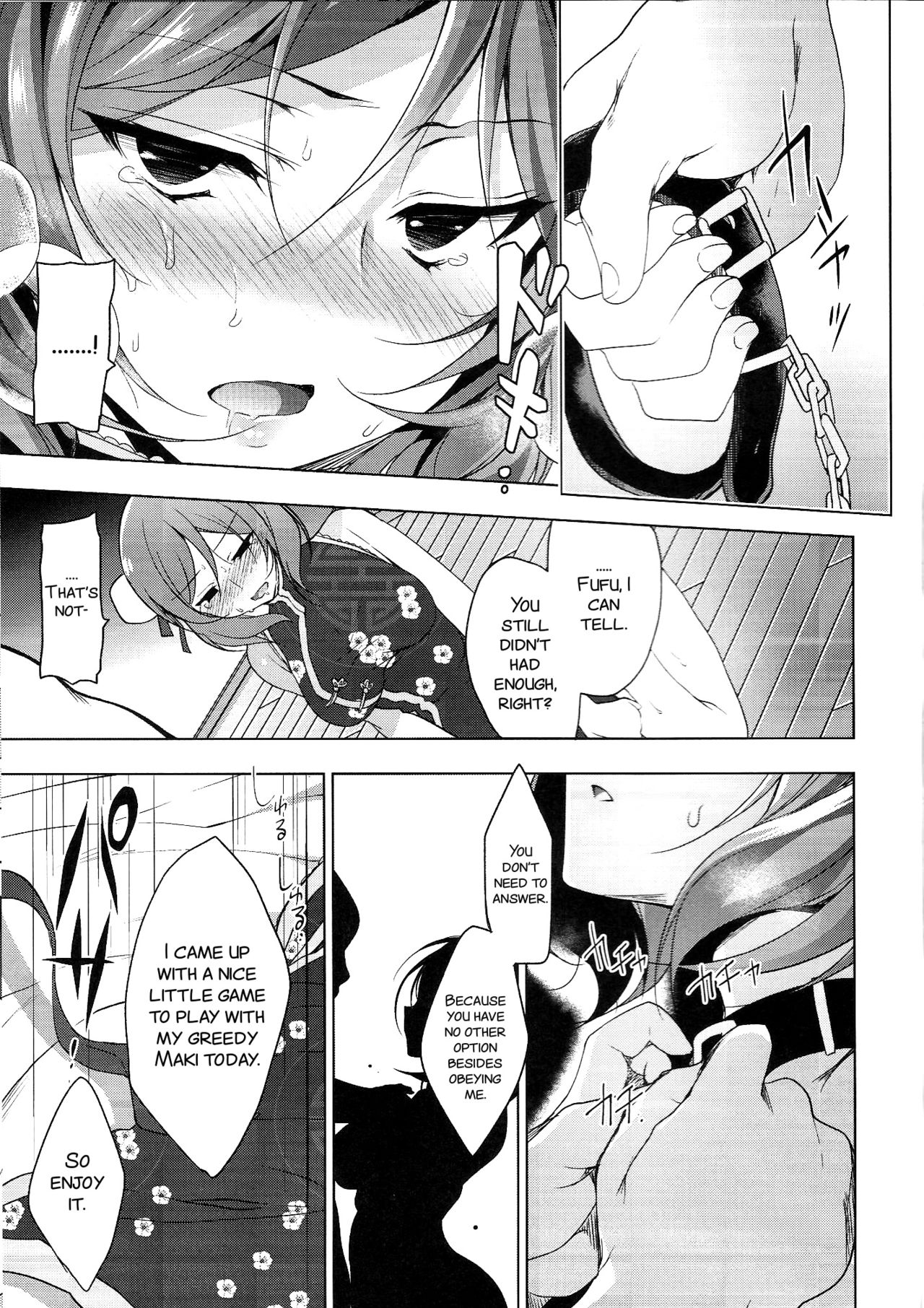 MAKIPET6 page 16