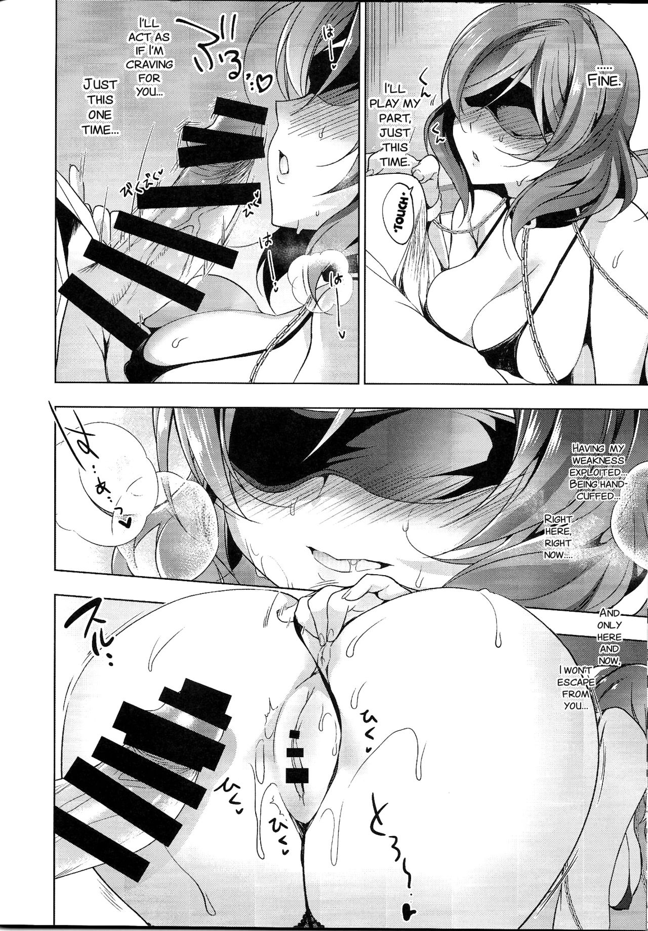 MAKIPET6 page 19
