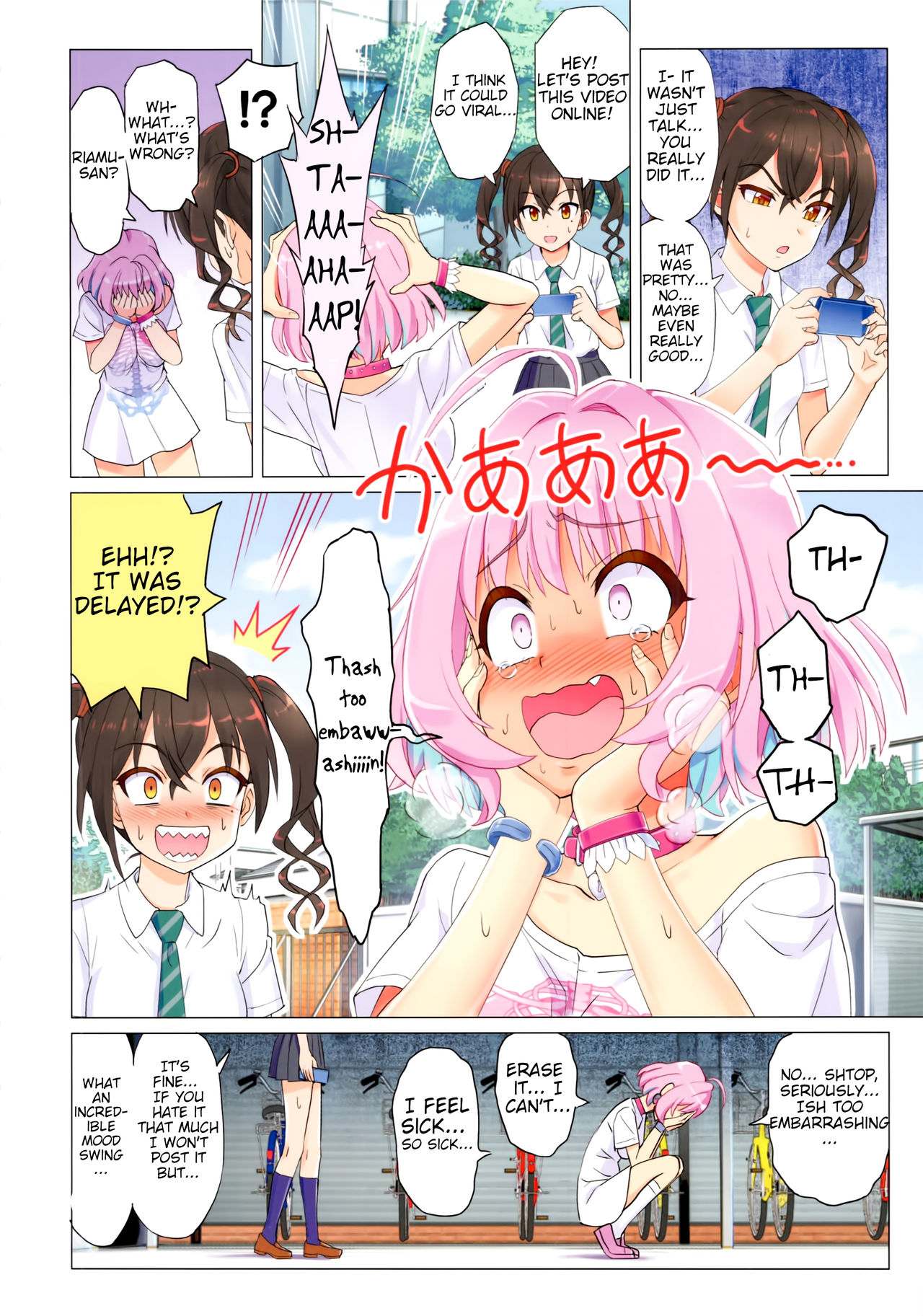 Makkakka Lesson page 11