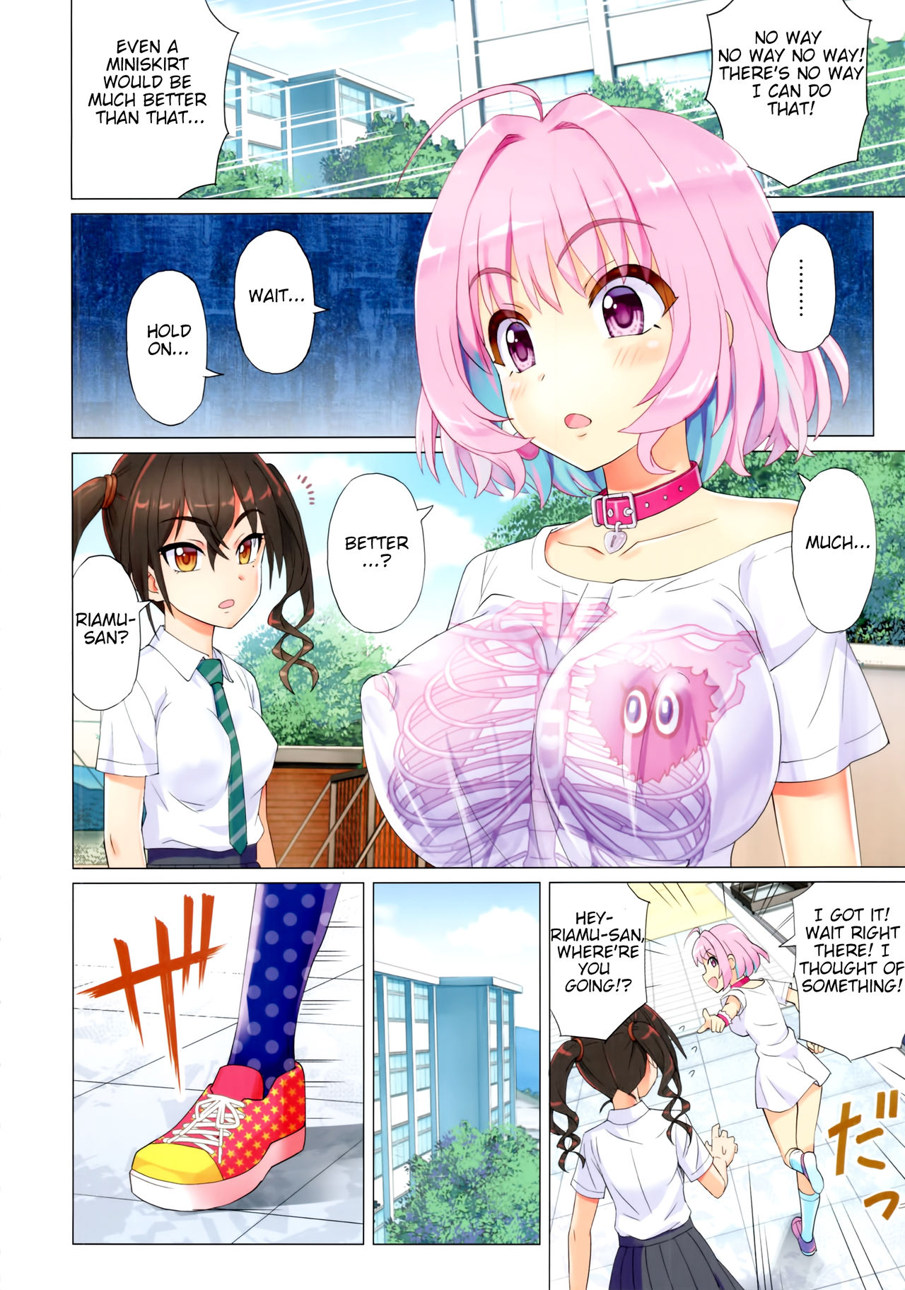 Makkakka Lesson page 13