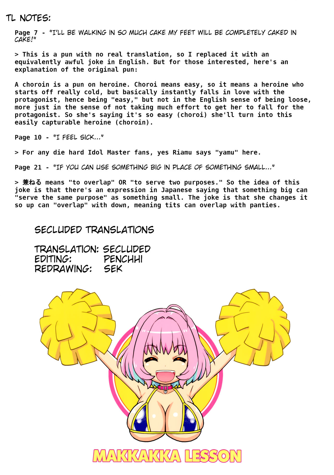 Makkakka Lesson page 32