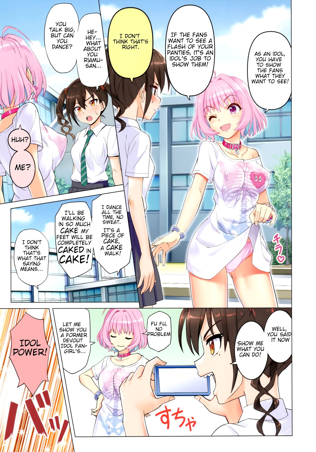 Makkakka Lesson page 7