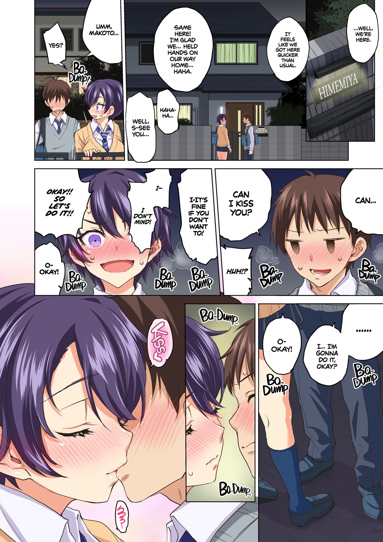 Mako's develpoment diary page 5