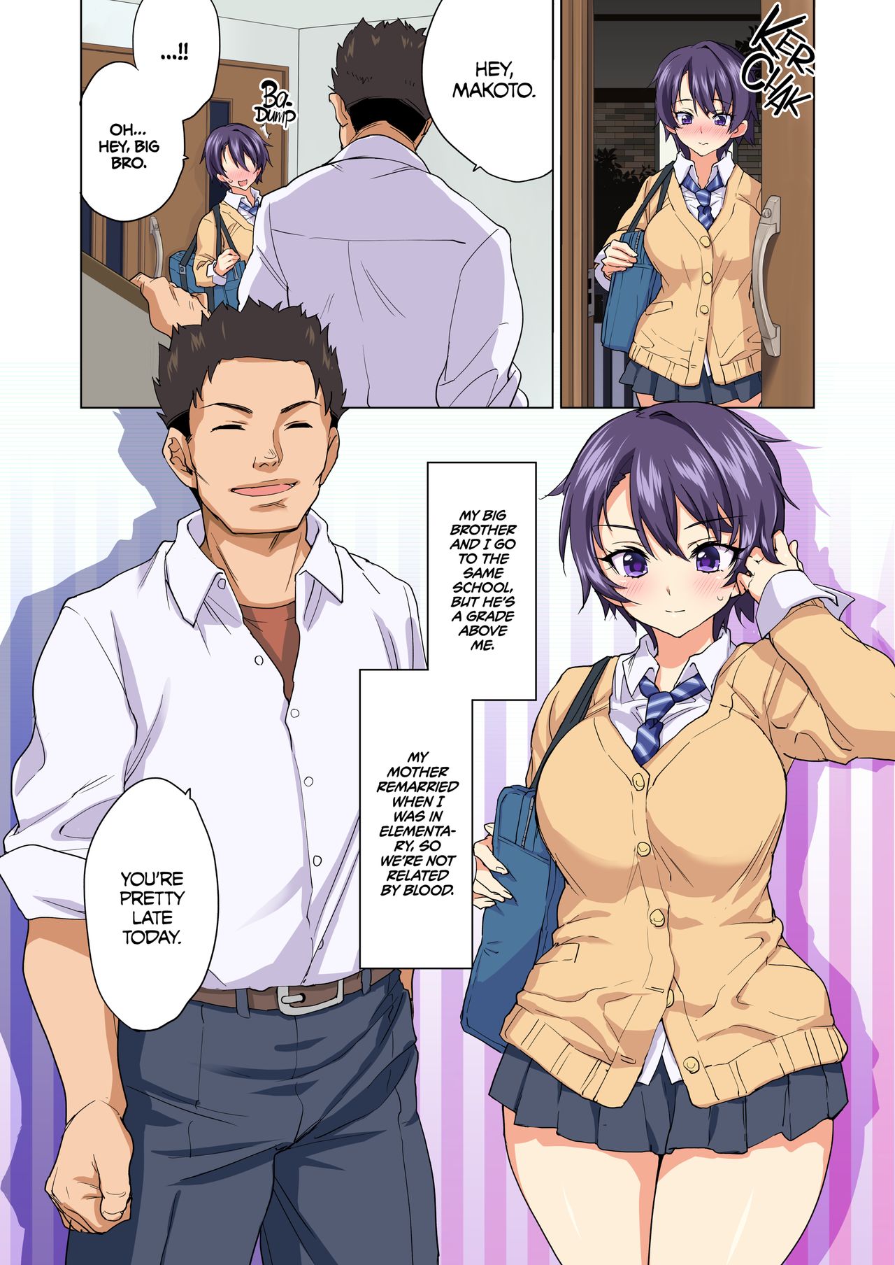 Mako's develpoment diary page 7