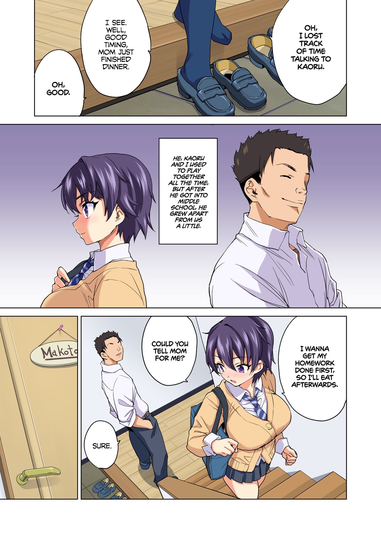Mako's develpoment diary page 8