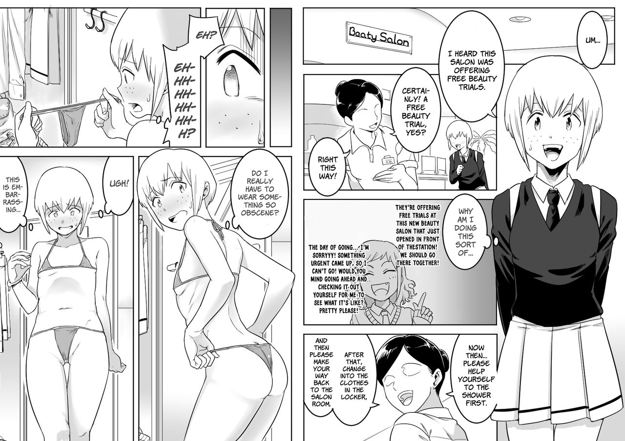 Makocchi Seikan Esthe page 2