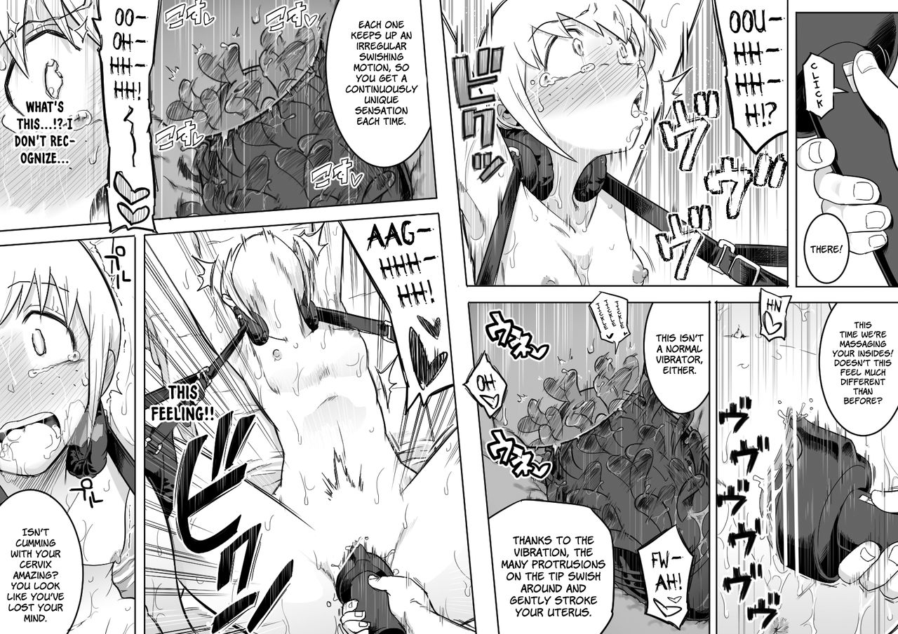 Makocchi Seikan Esthe page 33