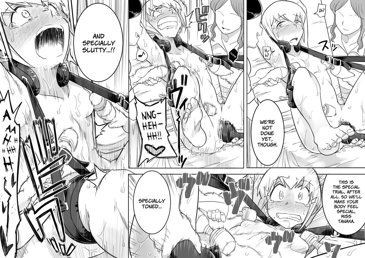 Makocchi Seikan Esthe page 34
