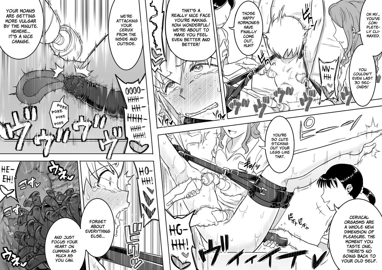 Makocchi Seikan Esthe page 35