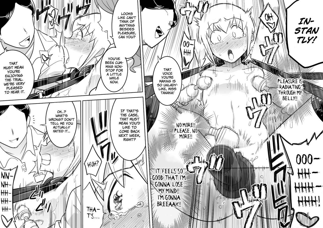 Makocchi Seikan Esthe page 37