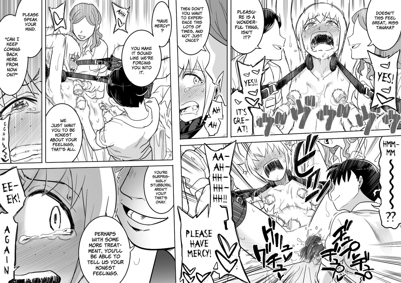 Makocchi Seikan Esthe page 38