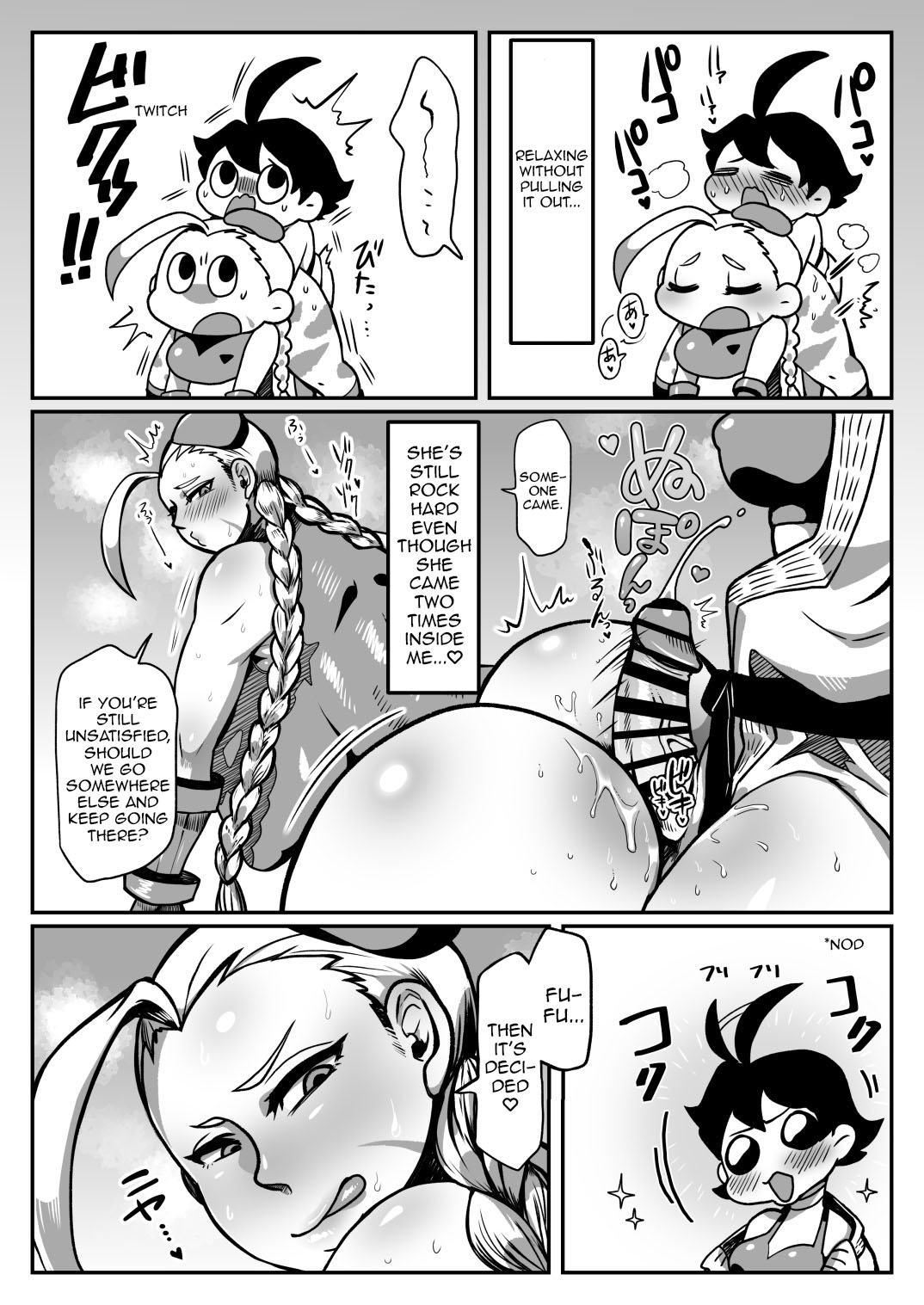 Makommy page 10