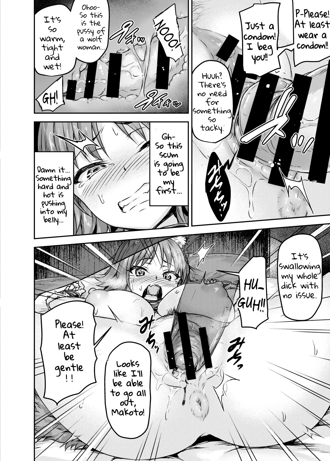 Makoto Falls to Pleasure with a Bitch Contract page 13