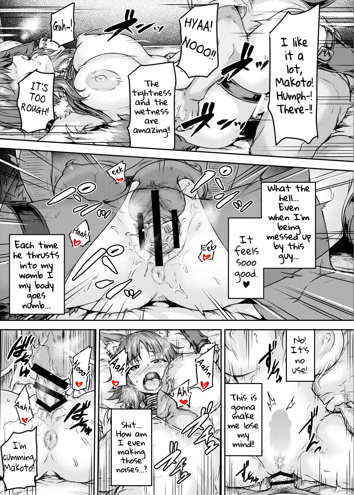 Makoto Falls to Pleasure with a Bitch Contract page 14