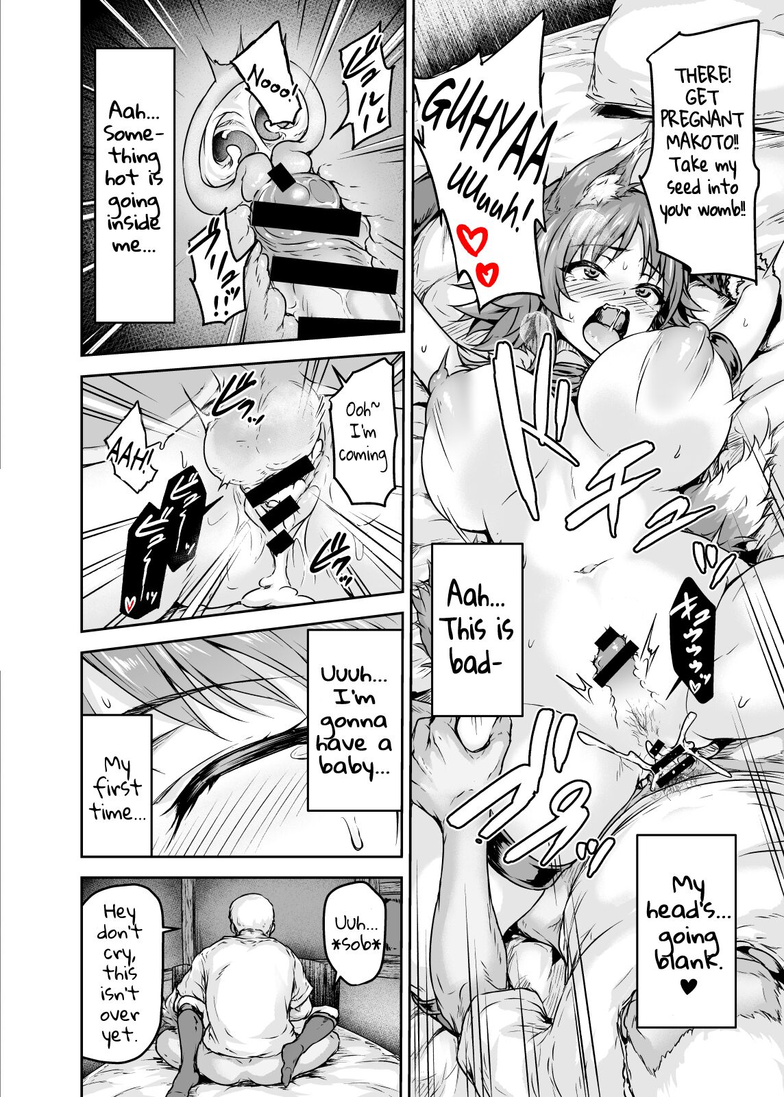 Makoto Falls to Pleasure with a Bitch Contract page 15