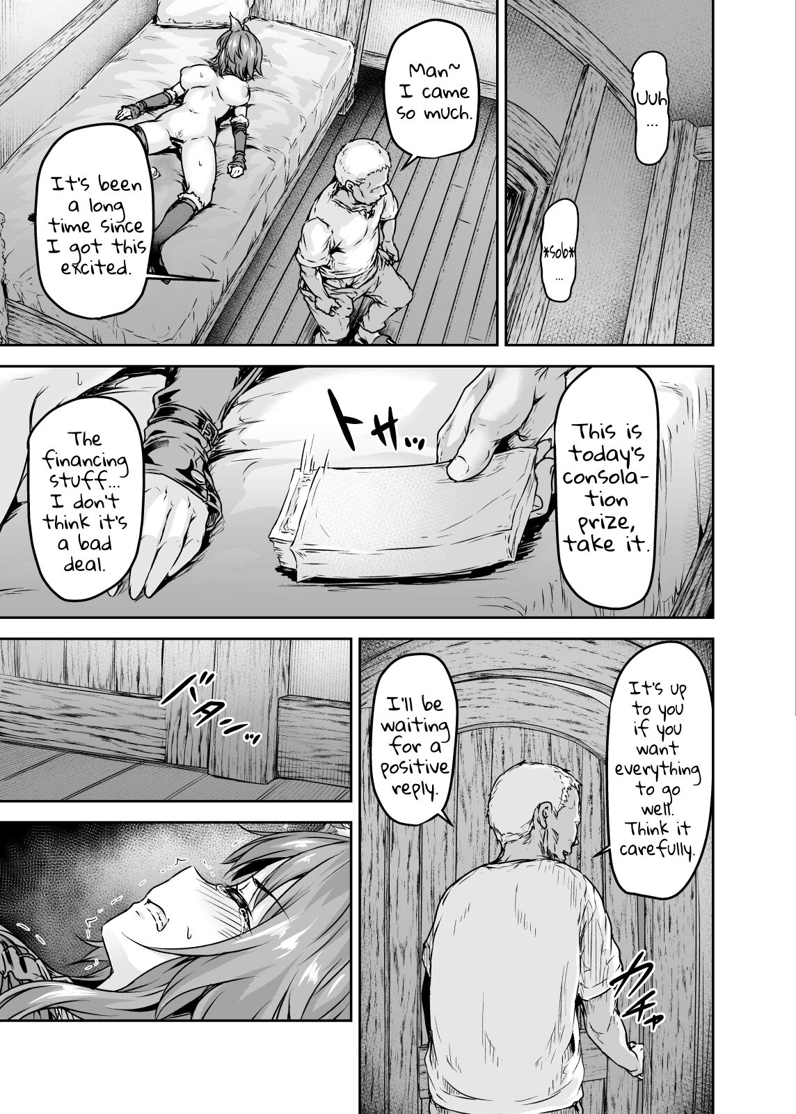 Makoto Falls to Pleasure with a Bitch Contract page 20