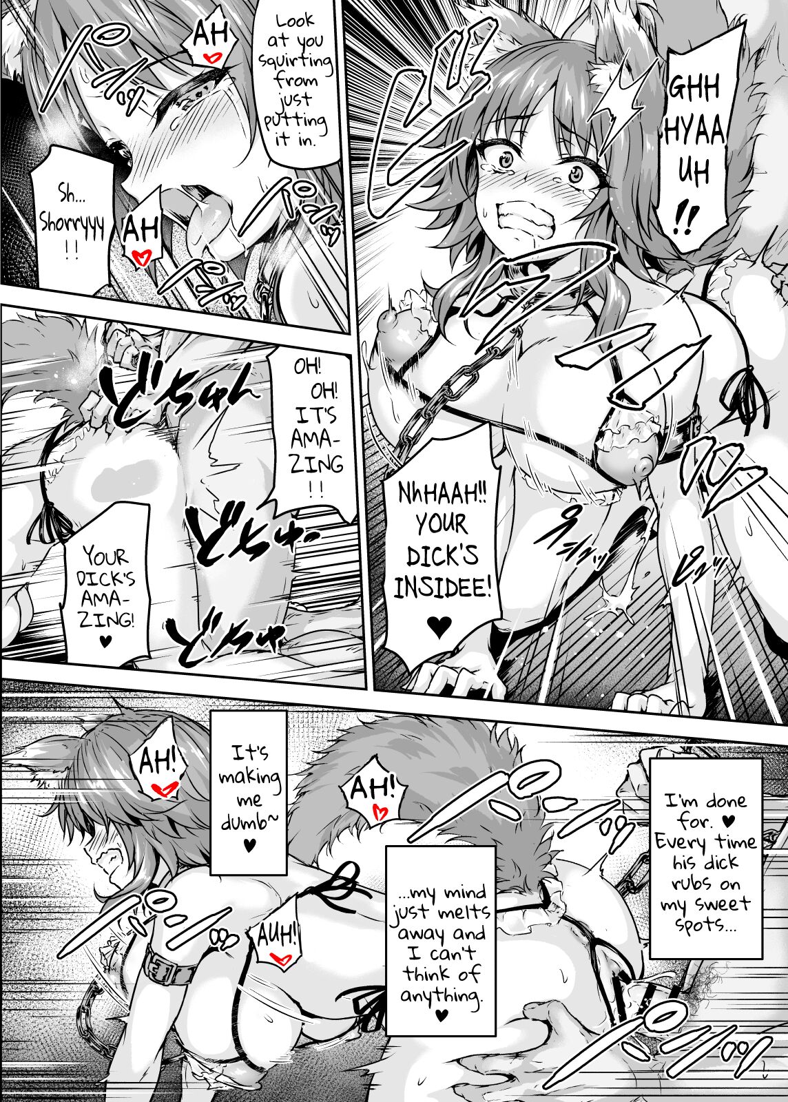 Makoto Falls to Pleasure with a Bitch Contract page 25