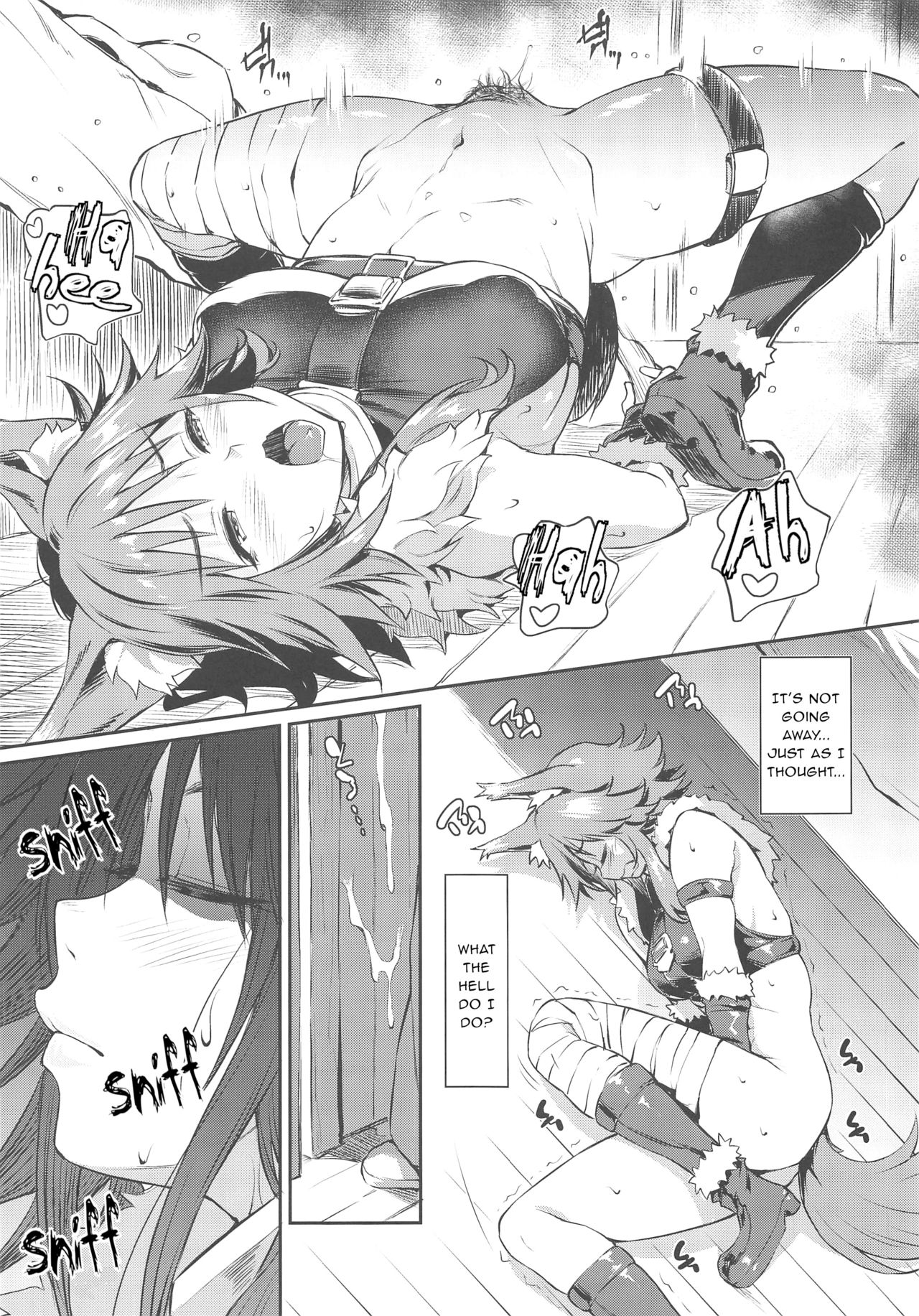 Makoto Hatsujouchuu page 11