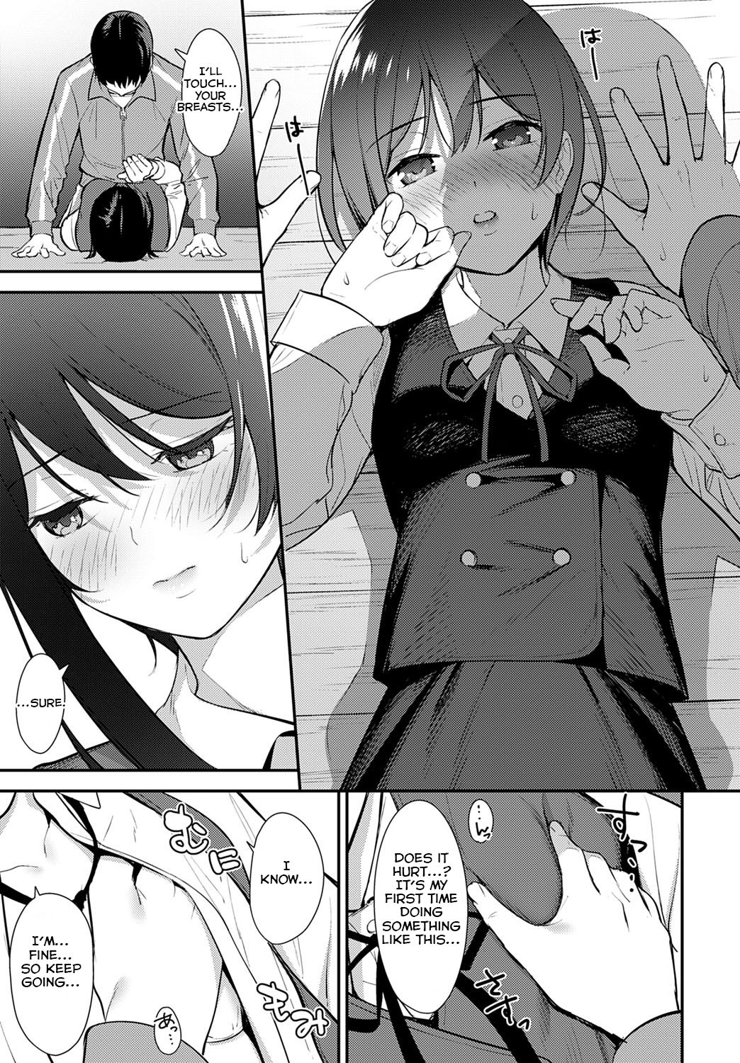 Makuai (COMIC Anthurium 2020-05) [English] =NSS= page 11