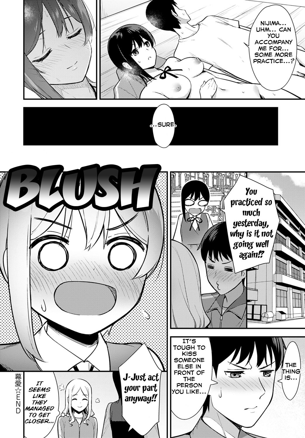 Makuai (COMIC Anthurium 2020-05) [English] =NSS= page 24