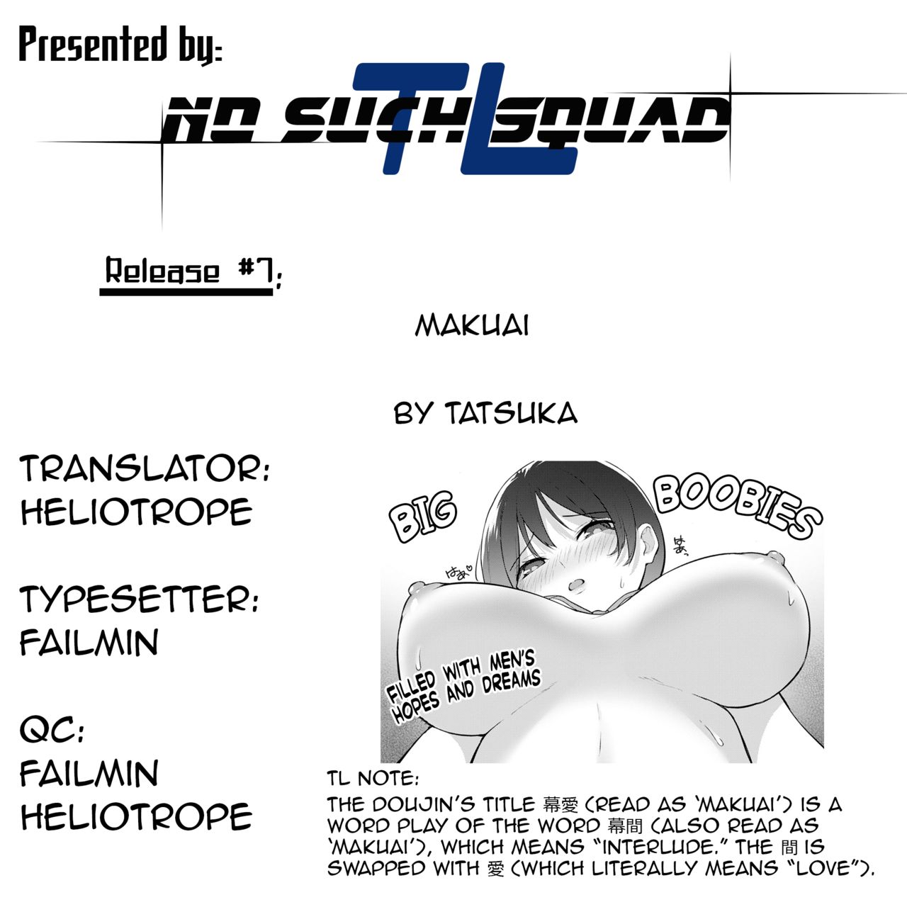 Makuai (COMIC Anthurium 2020-05) [English] =NSS= page 25
