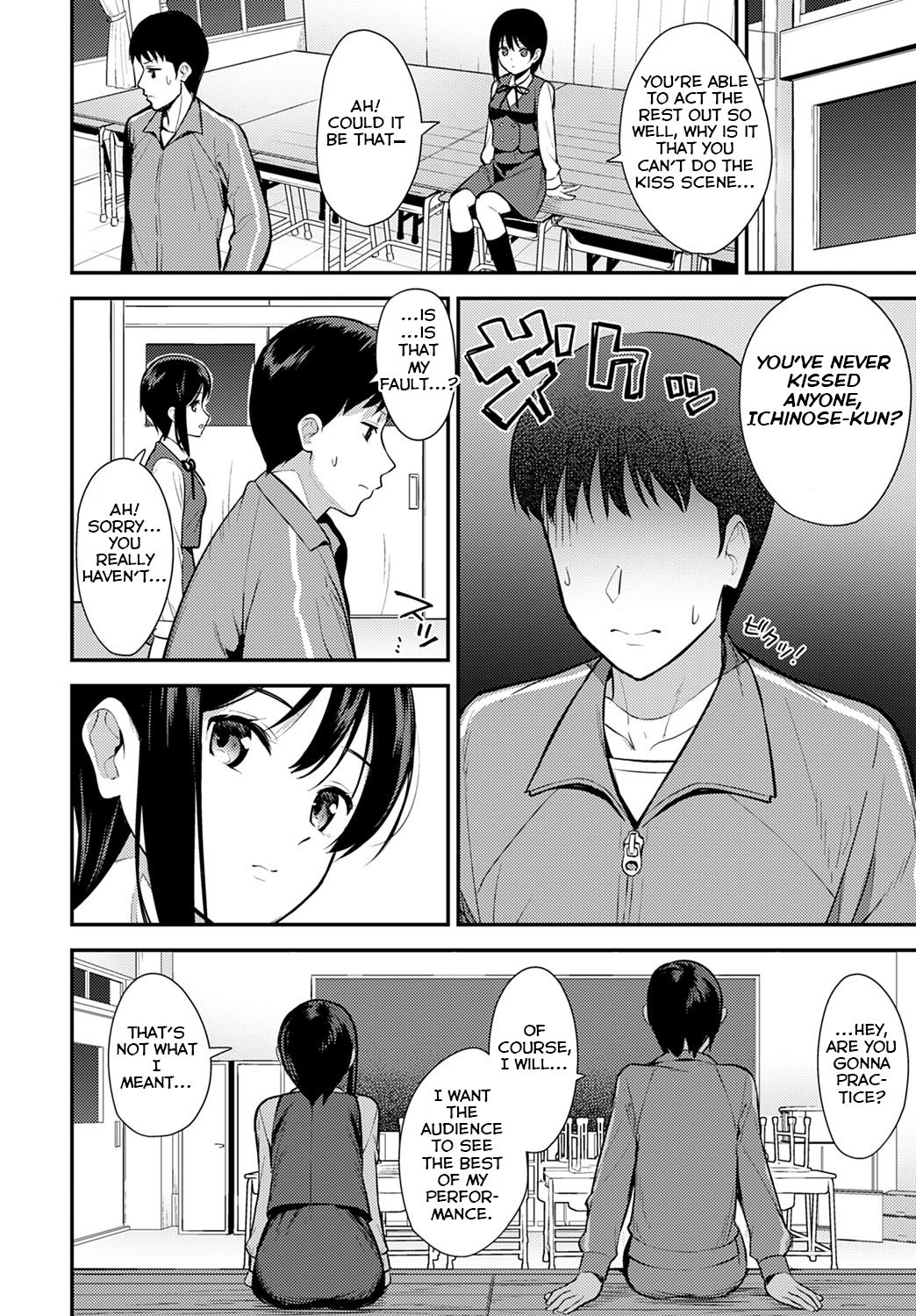 Makuai (COMIC Anthurium 2020-05) [English] =NSS= page 4