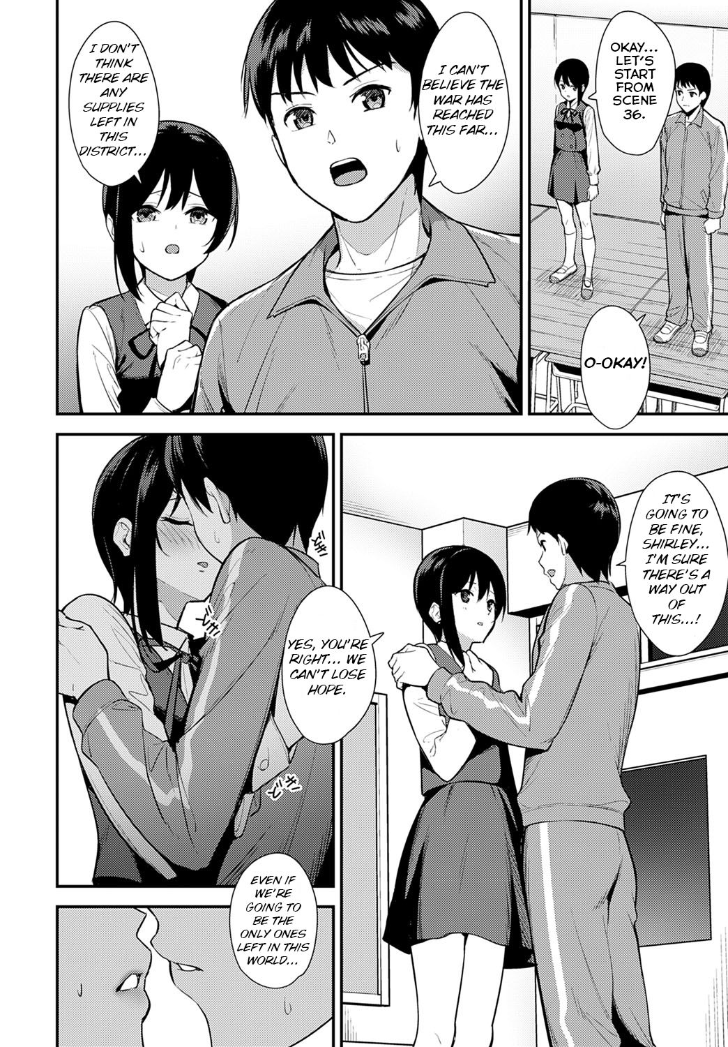 Makuai (COMIC Anthurium 2020-05) [English] =NSS= page 6