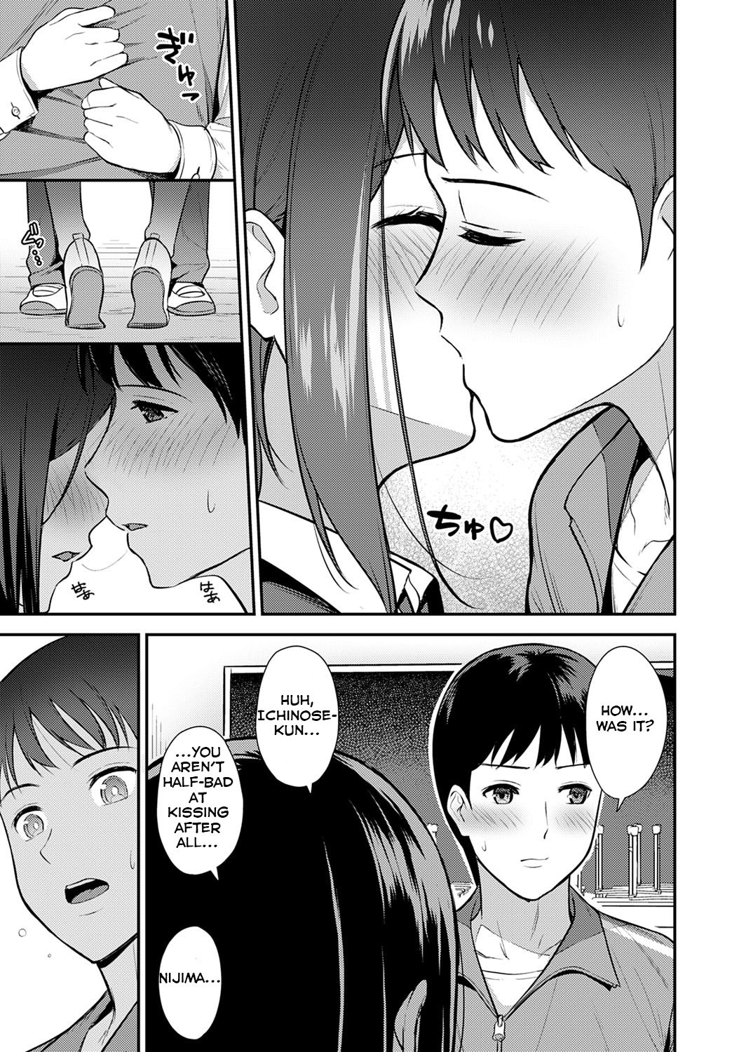 Makuai (COMIC Anthurium 2020-05) [English] =NSS= page 7
