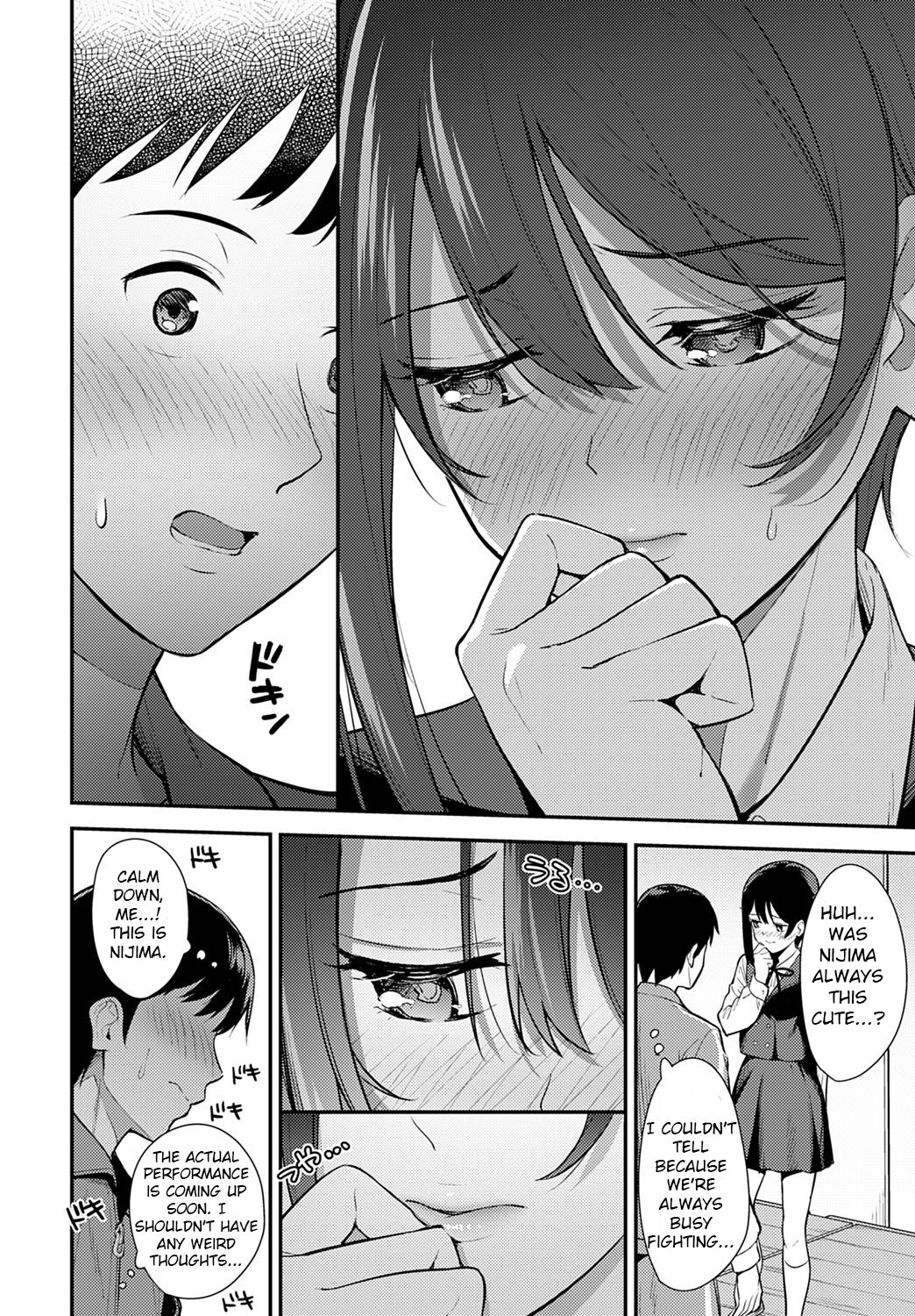 Makuai (COMIC Anthurium 2020-05) [English] =NSS= page 8