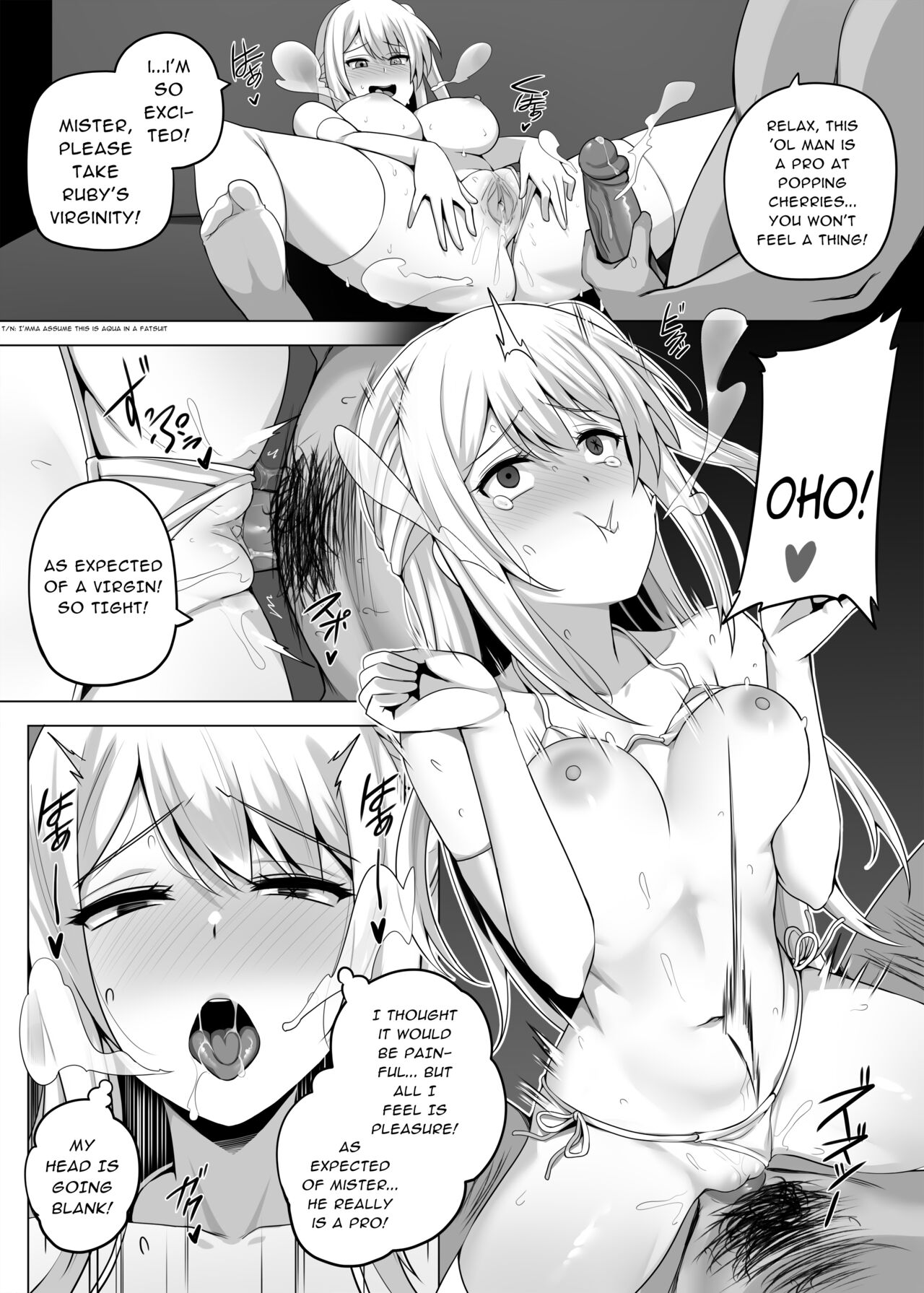 Makura Eigyoushi no Ko page 17