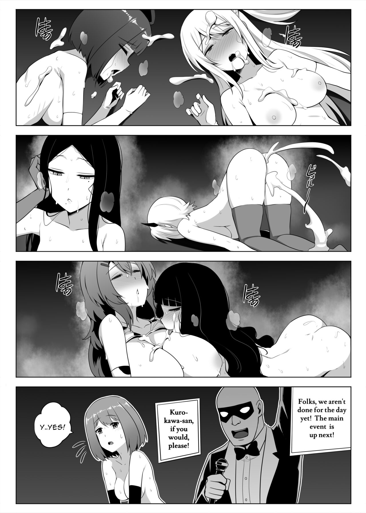 Makura Eigyoushi no Ko page 27