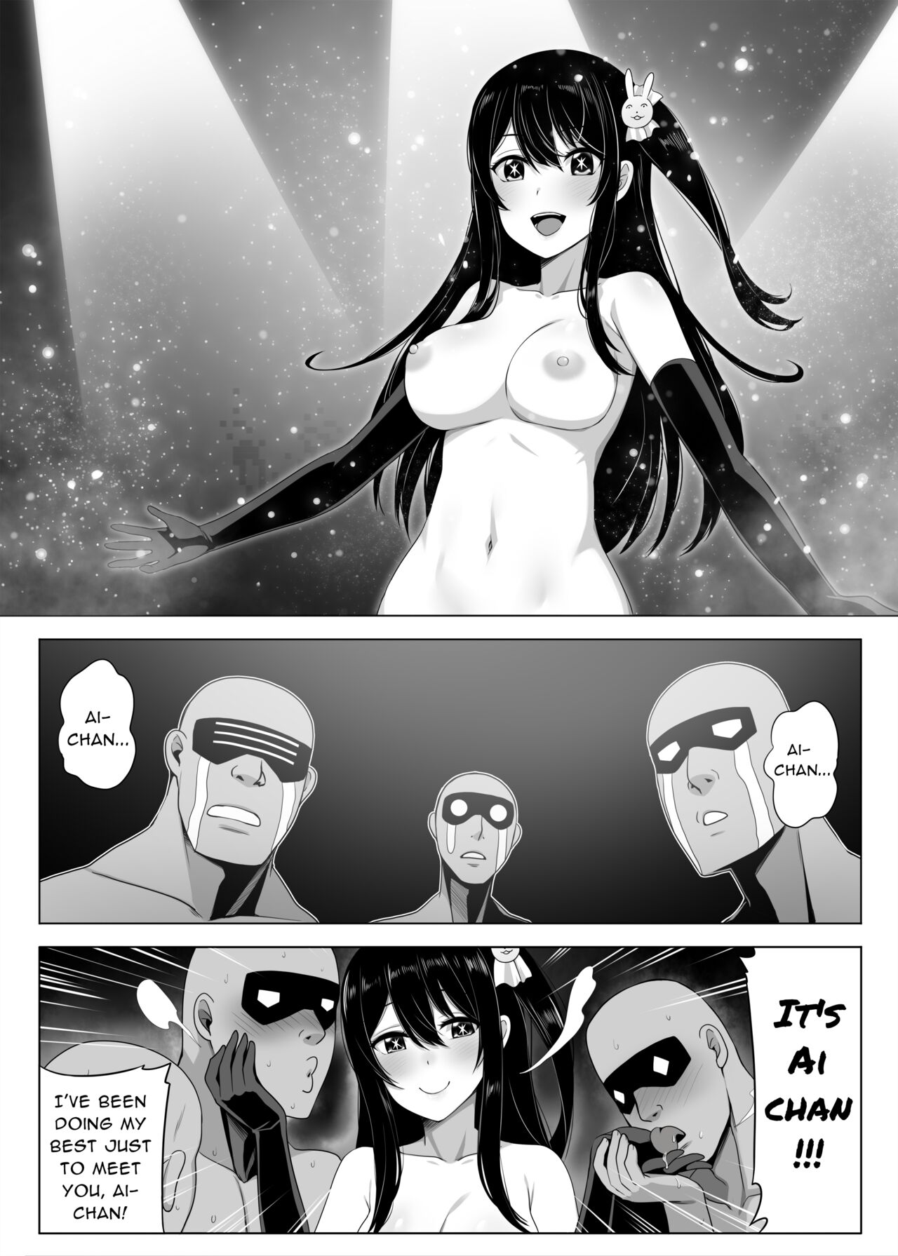 Makura Eigyoushi no Ko page 29