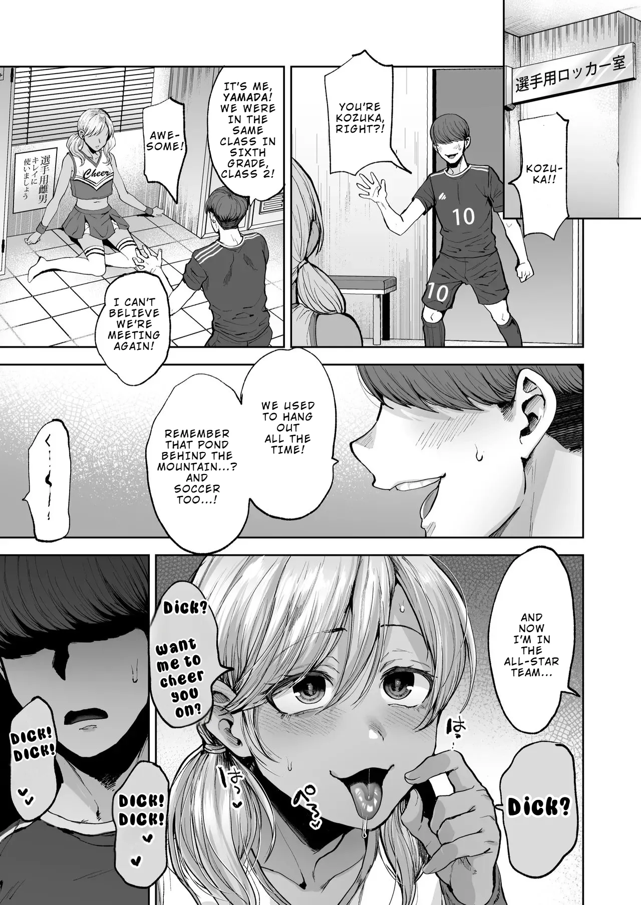 Male Sex Slaves Living in the Femboy-Law Society page 29