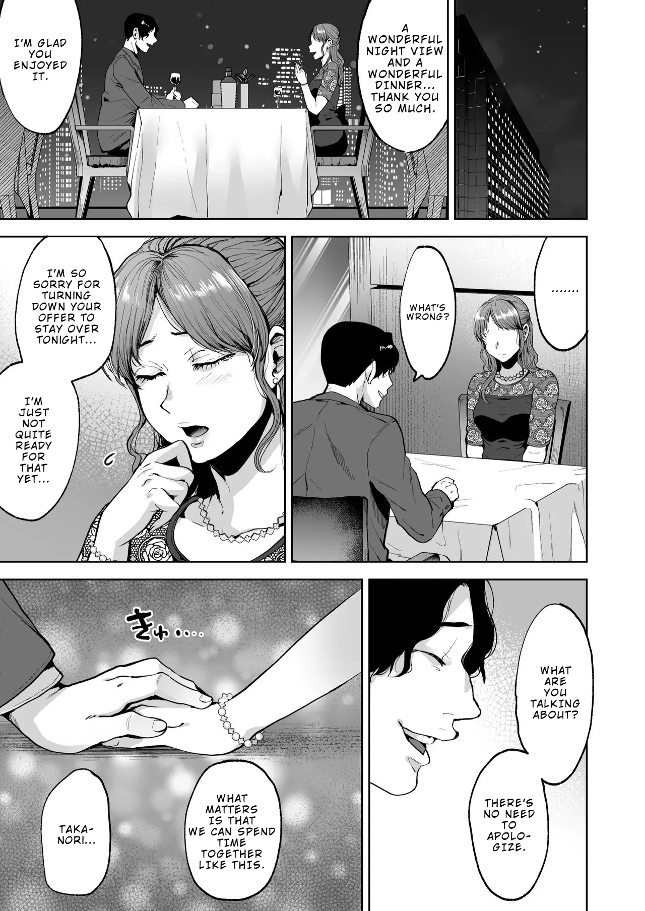 Male Sex Slaves Living in the Femboy-Law Society page 5