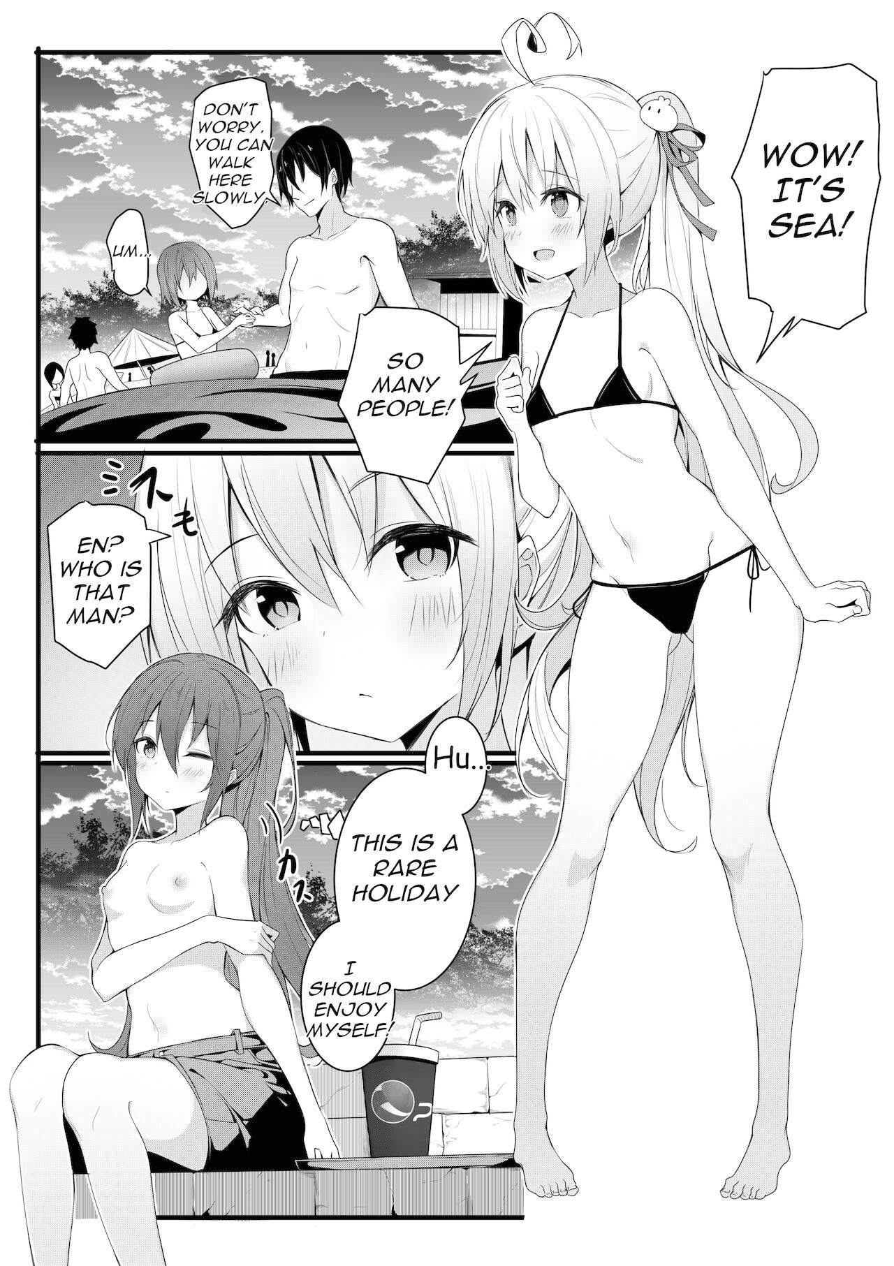 Male Swimsuit Challenge page 1