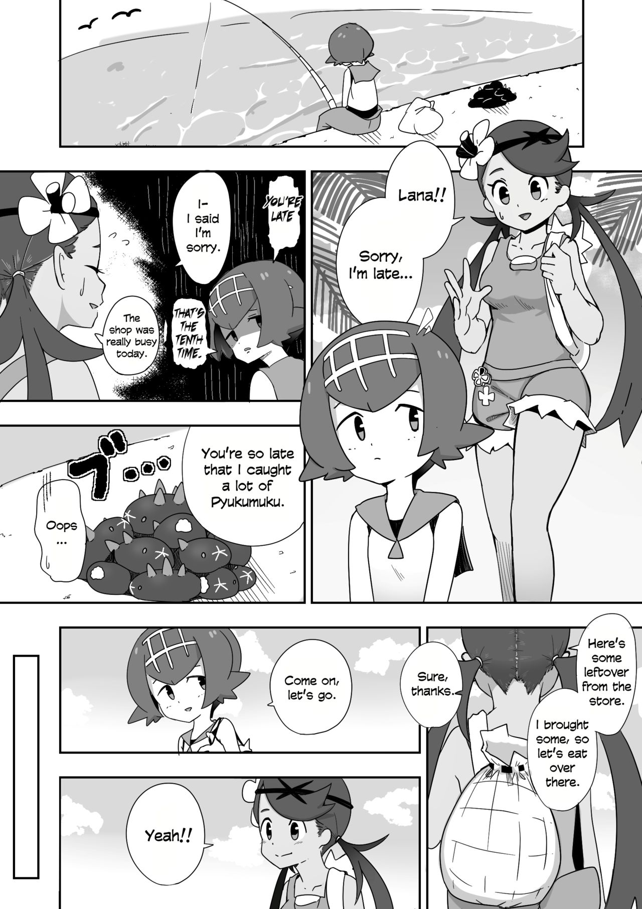 MallowLana page 1