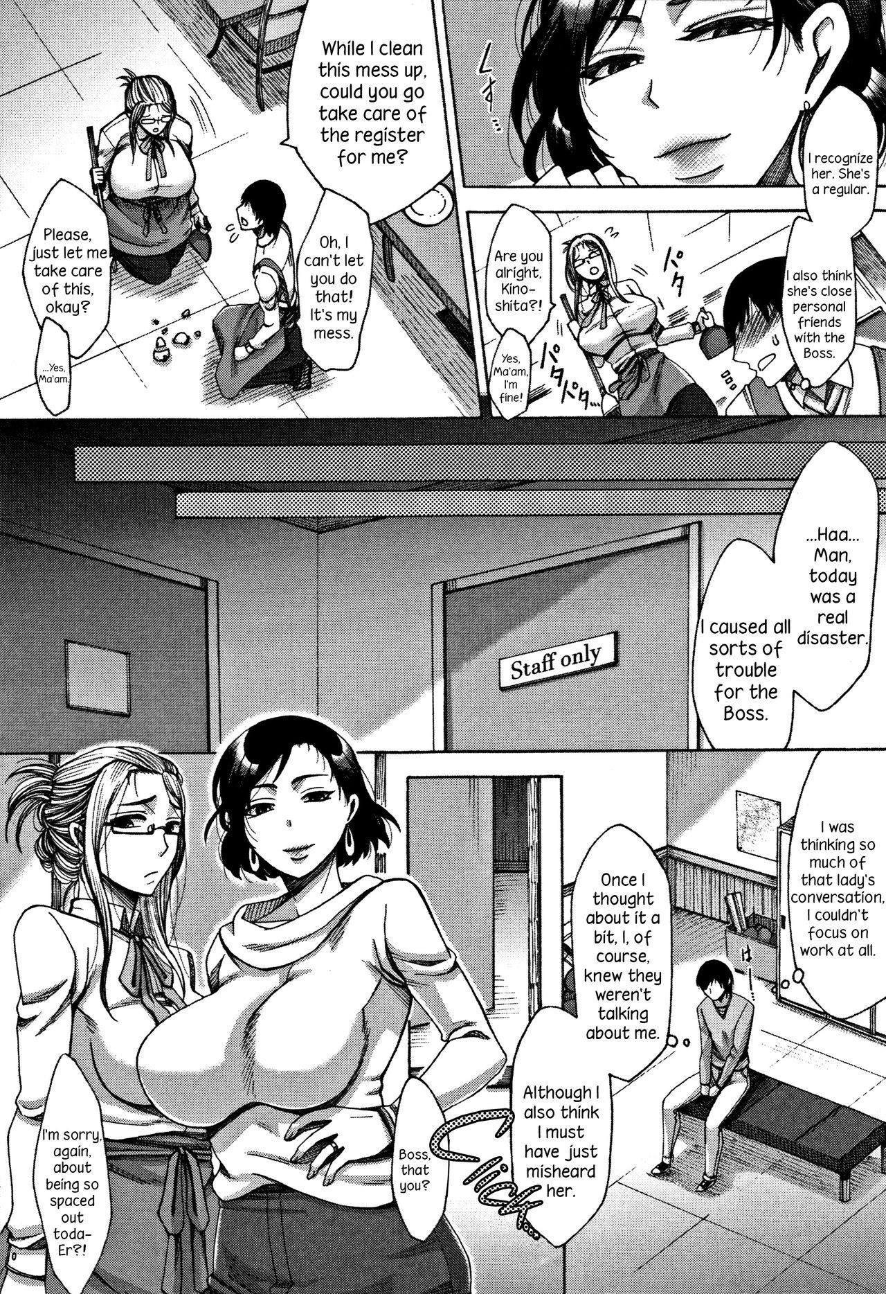 Mama Club Part 1 page 5