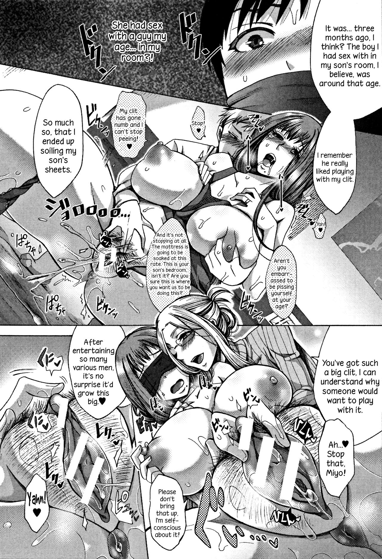 Mama Club Part 2 page 8