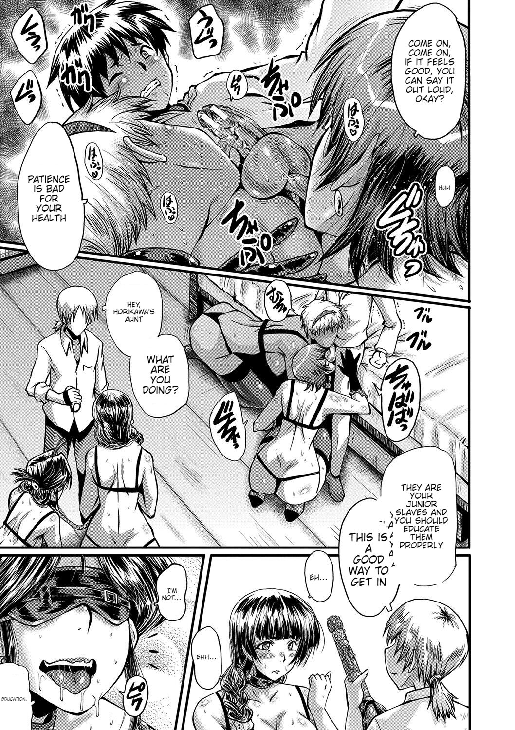 Mama Dorei page 136